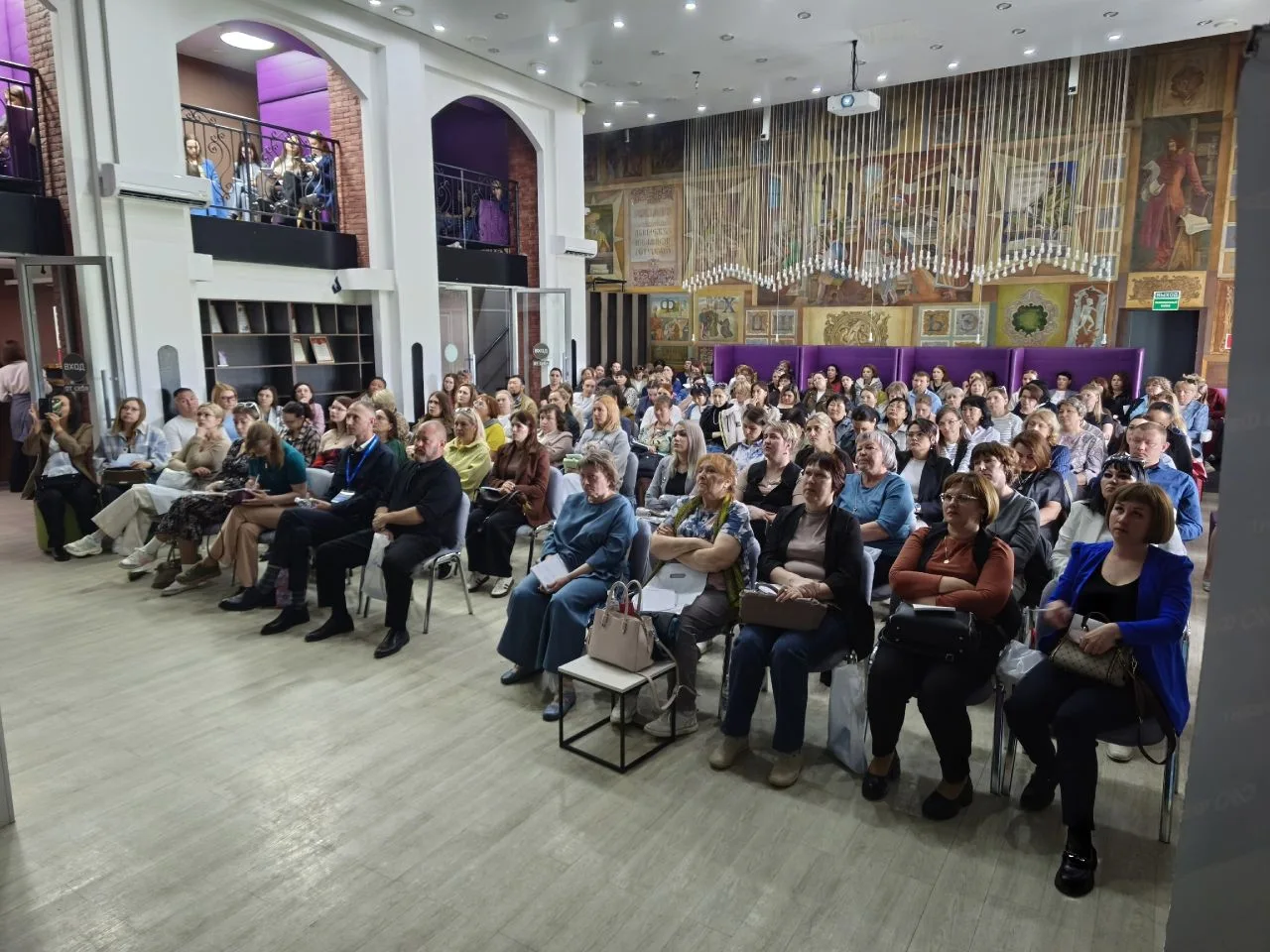 В Чите обсудили эффективные стратегии закупок: от правоприменения до цифровизации